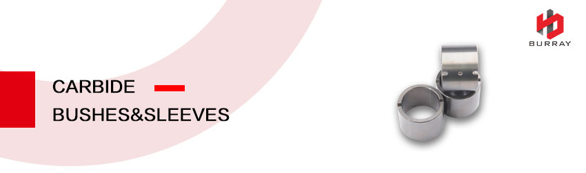 详情页定3-衬套